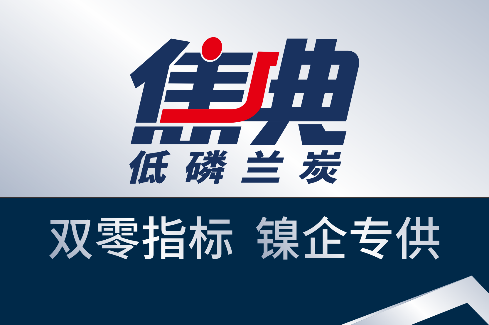 微信图片_20240320093006.png