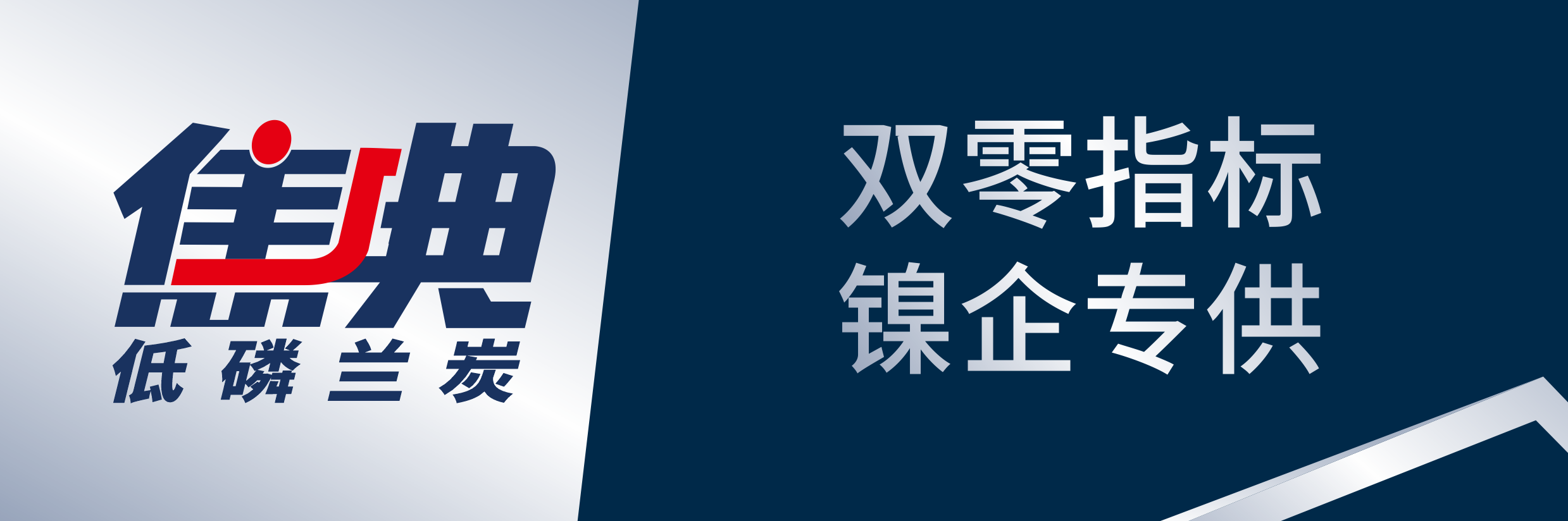 微信图片_20240320093013.png