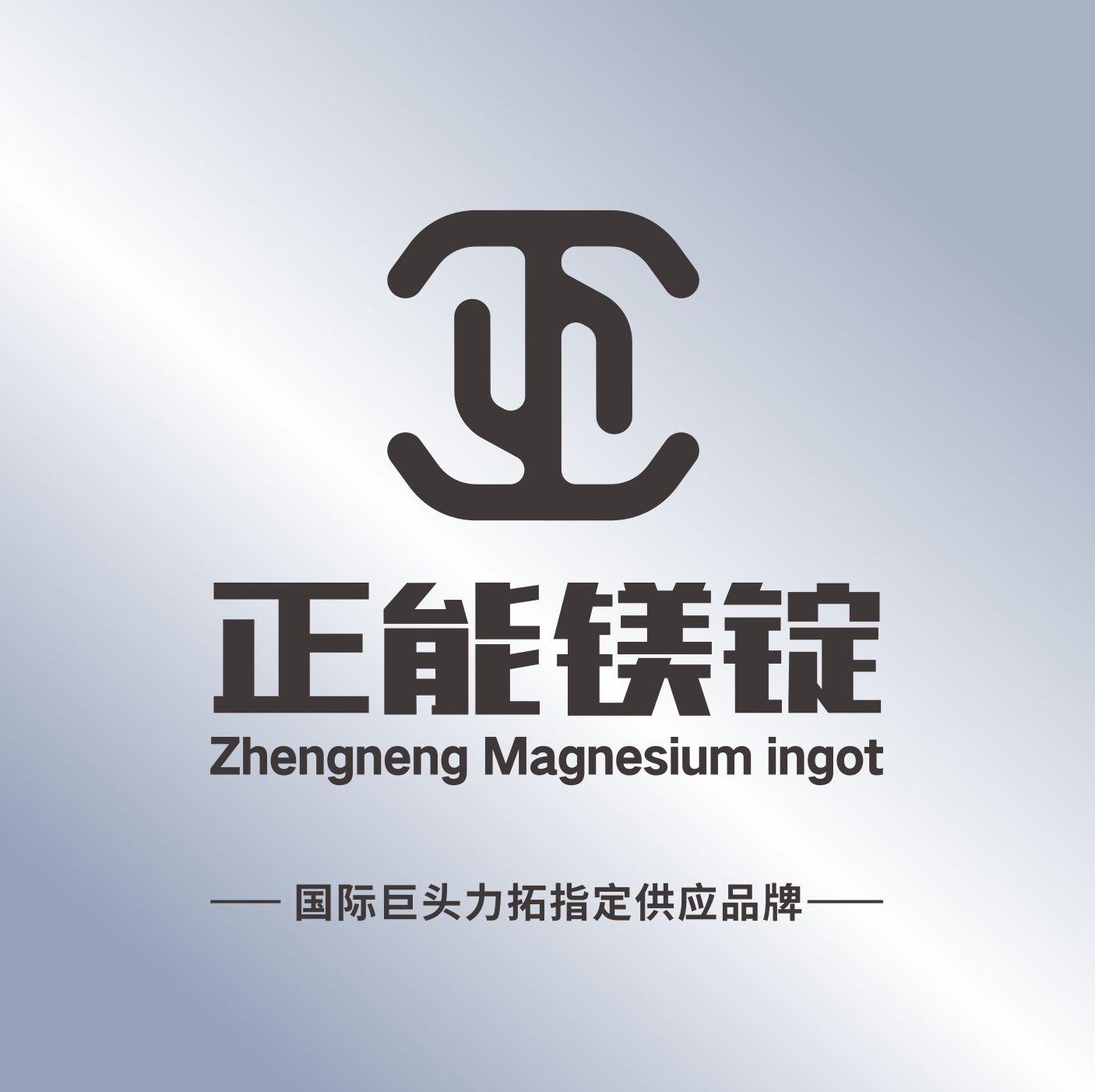 微信图片_20240320093022.png