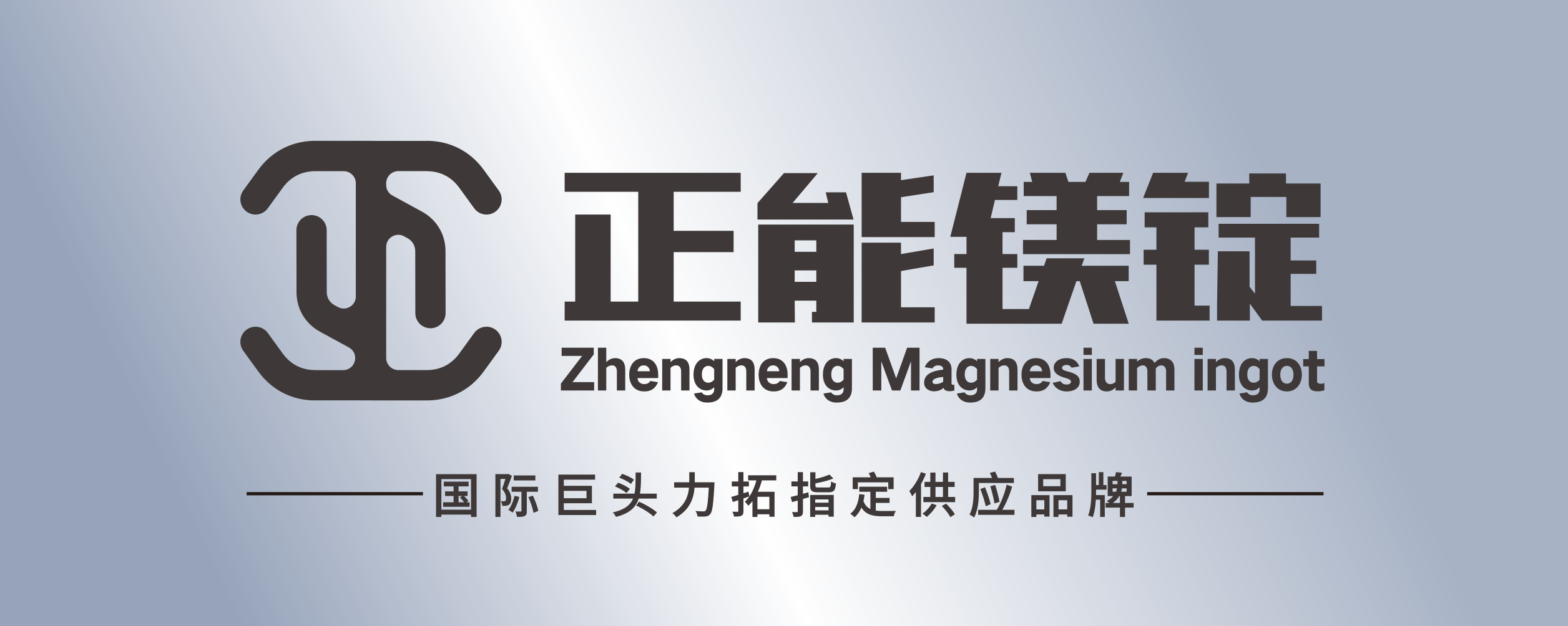 微信图片_20240320093018.png
