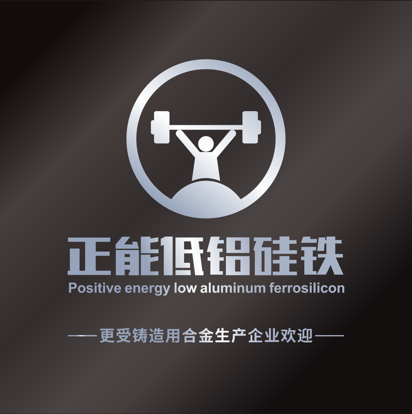 微信图片_20240320093028.png
