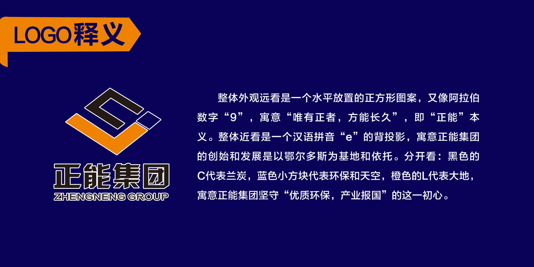 微信图片_20210222203156.png