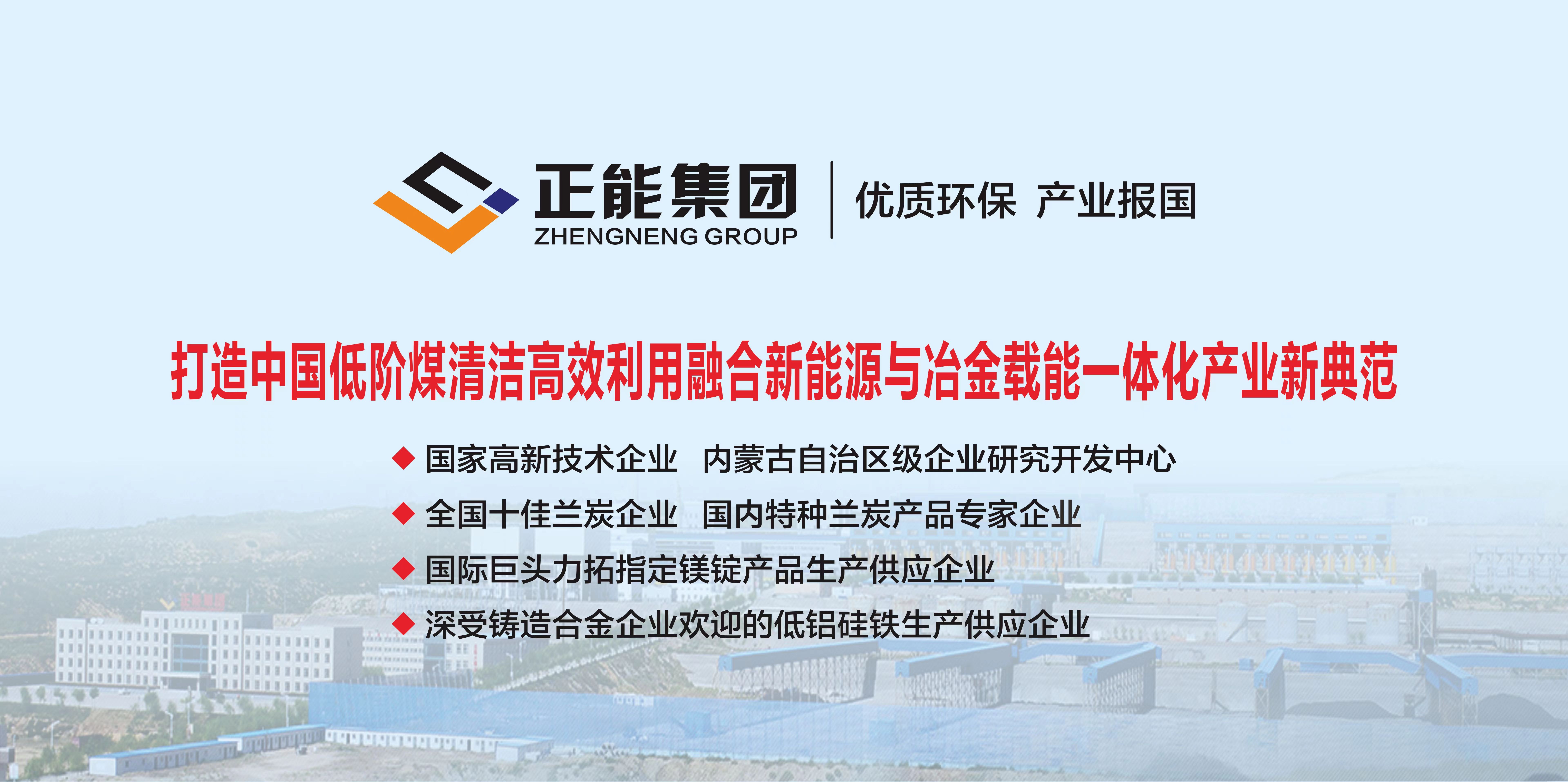 微信图片_20240517091357.jpg