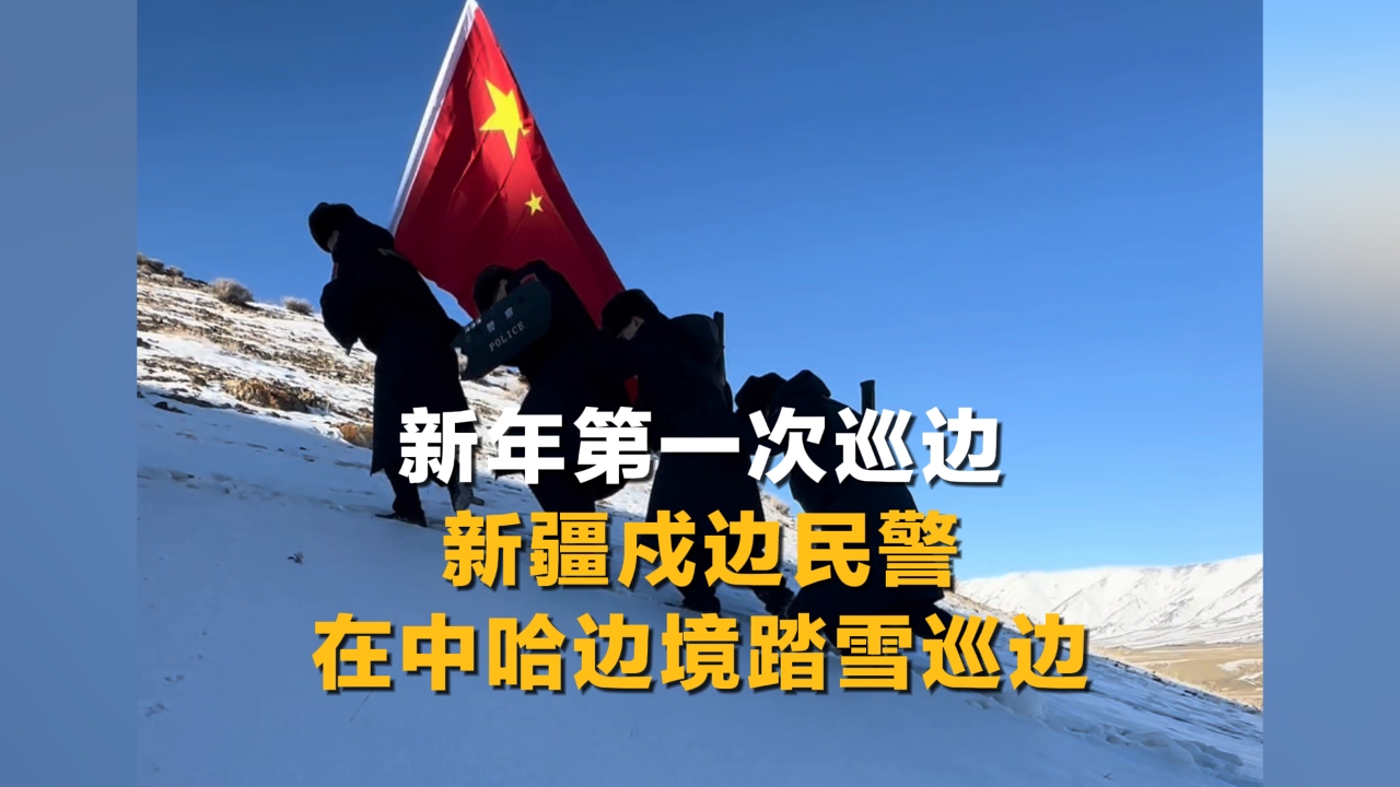相关图片
