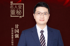 相关图片