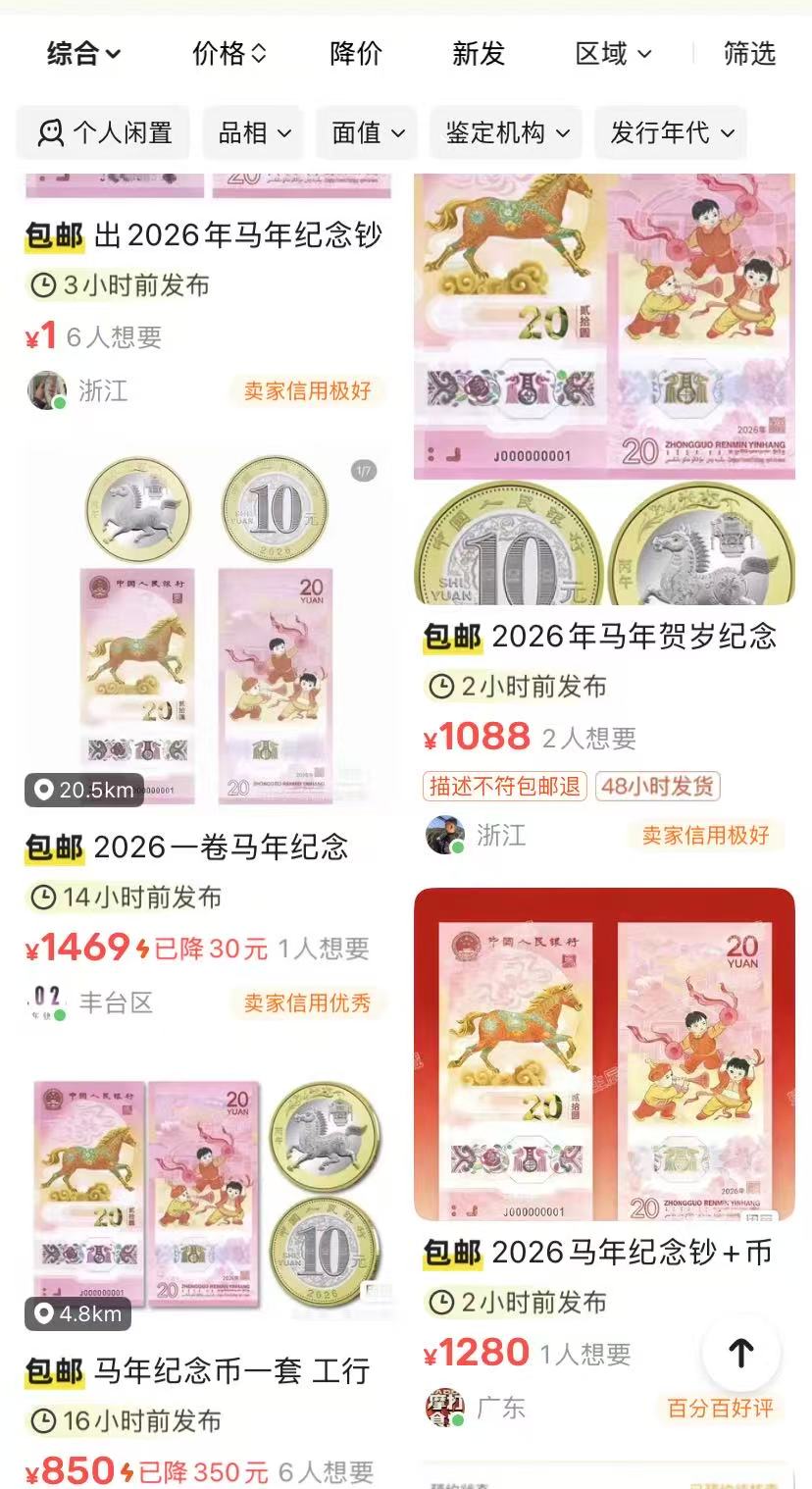 相关图片