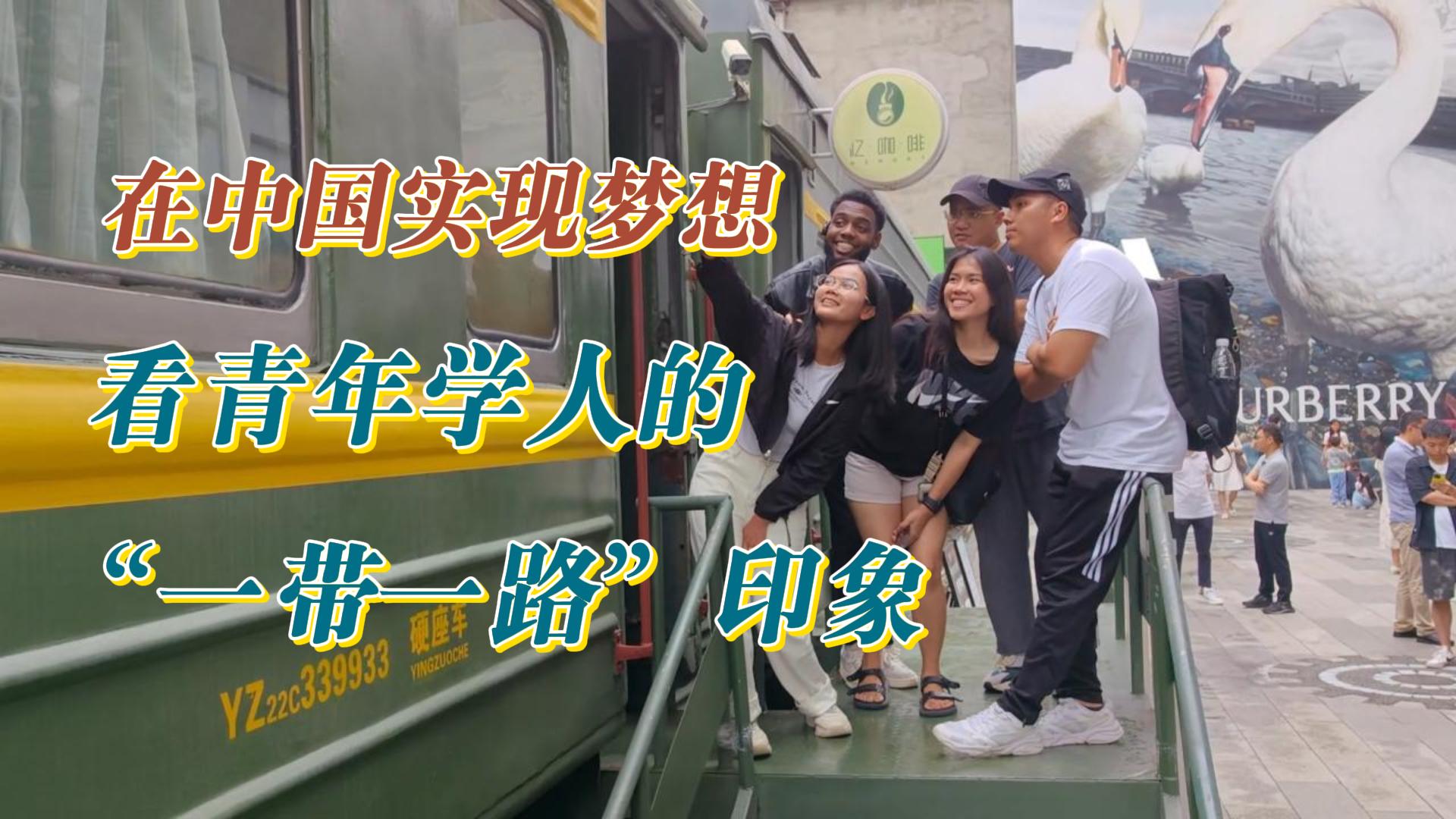 相关图片