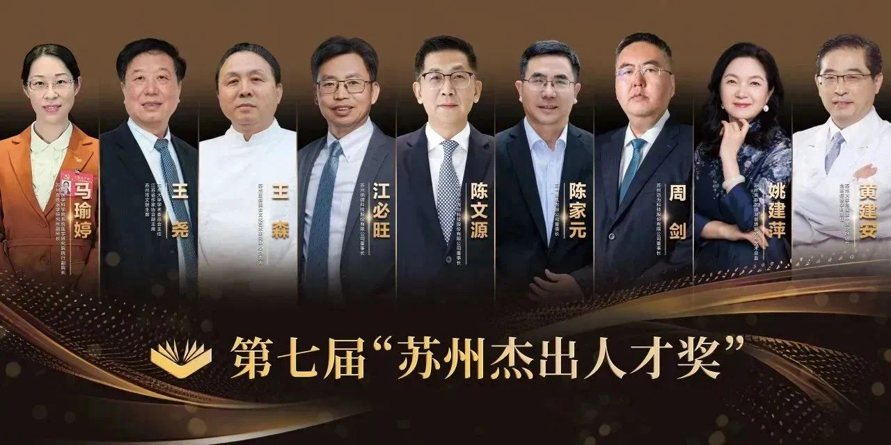 相关图片